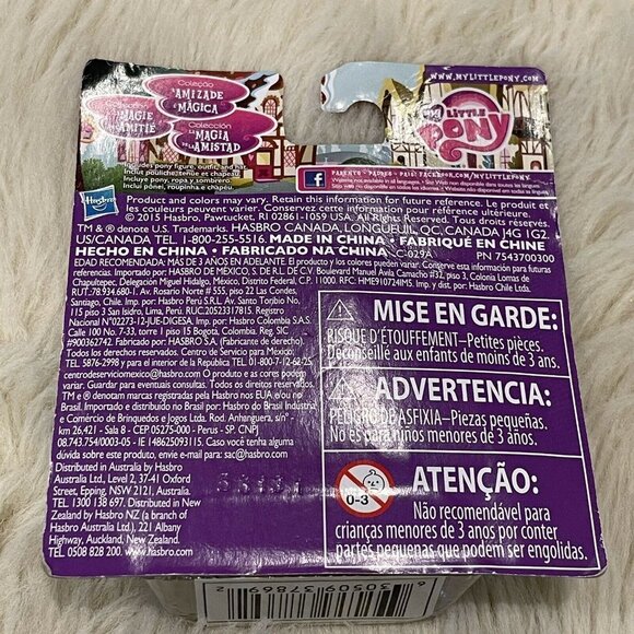 My Little Pony Mr. Carrot Cake Mini Figure Friendship Magic Collection Orig Pkg - Picture 3 of 3